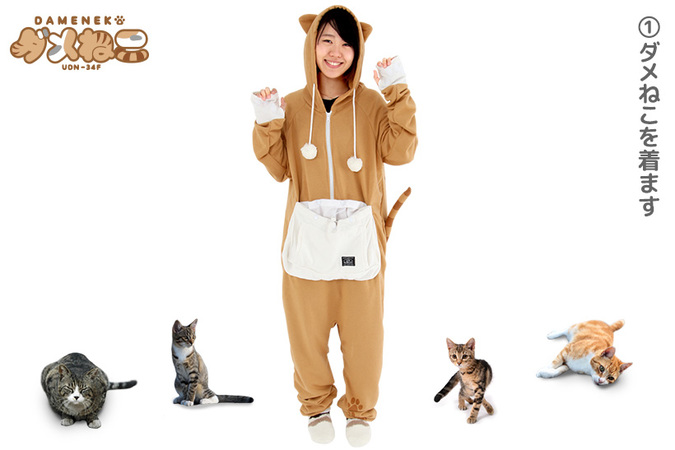 Amazing-Cat-Hoodie-6